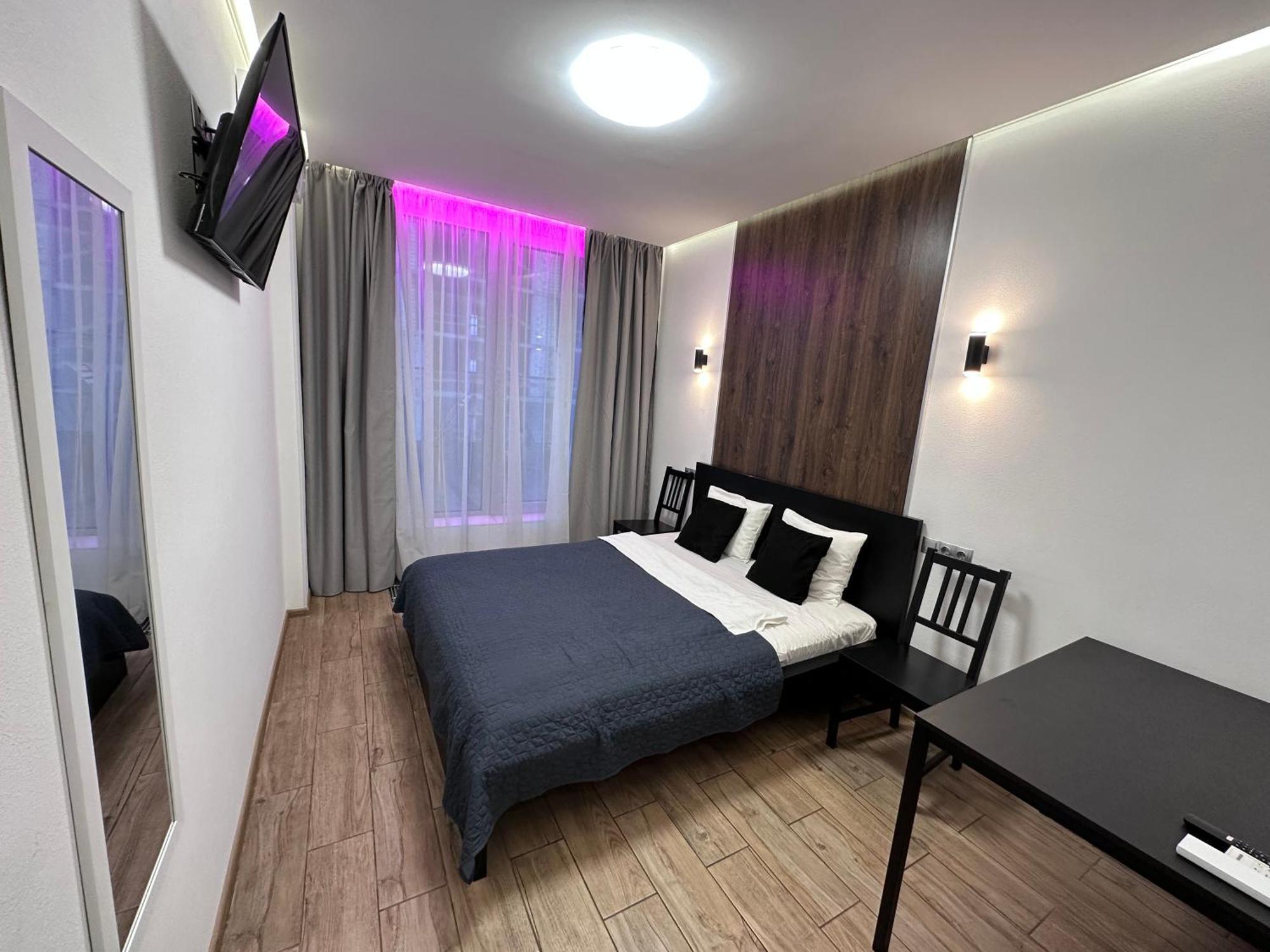 Rybalsky Studio Apartment Dnipro View Киев Экстерьер фото